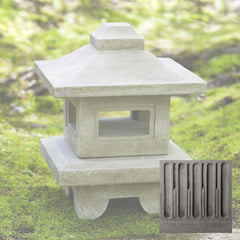 Campania Atsumi Lantern